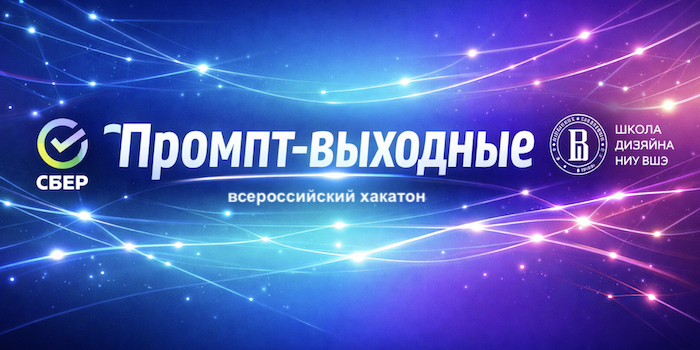 Снимок экрана 2026-01-09 в 19.18.53.png