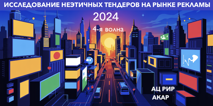 Снимок экрана 2025-05-22 в 18.02.11.png