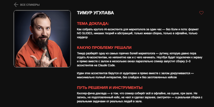 Снимок экрана 2026-10-24 в 18.37.18.png Снимок экрана 2026-10-24 в 18.37.18.png