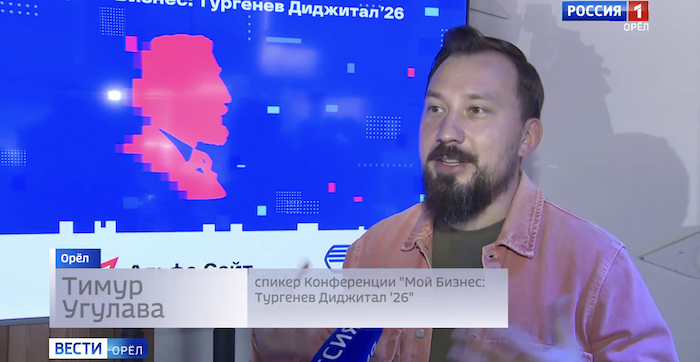 Снимок экрана 2026-07-04 в 22.42.53.png Снимок экрана 2026-07-04 в 22.42.53.png