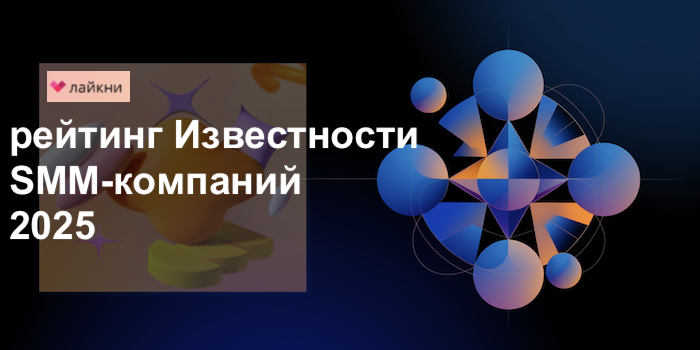 Снимок экрана 2025-07-18 в 19.46.42.png