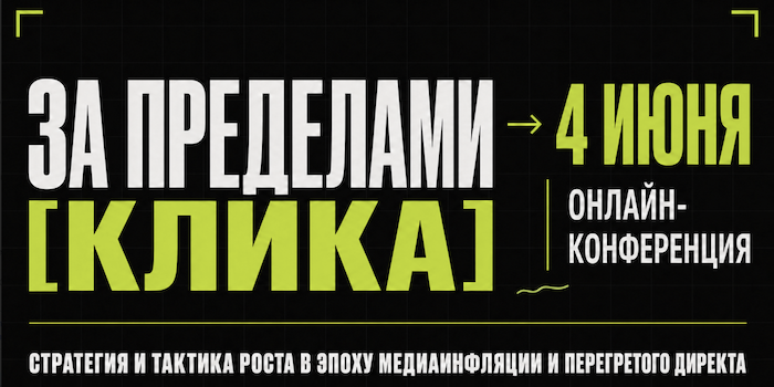 Снимок экрана 2026-05-12 в 14.58.06.png