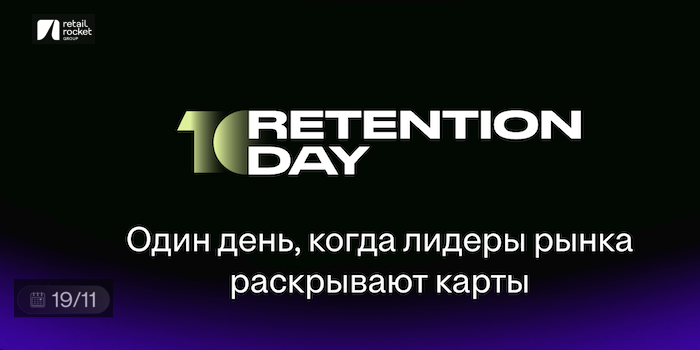 Снимок экрана 2025-11-15 в 14.08.40.png