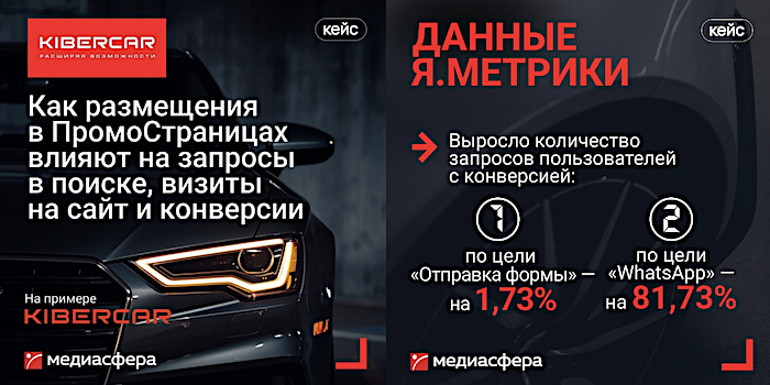 Снимок экрана 2026-03-21 в 18.41.53.png