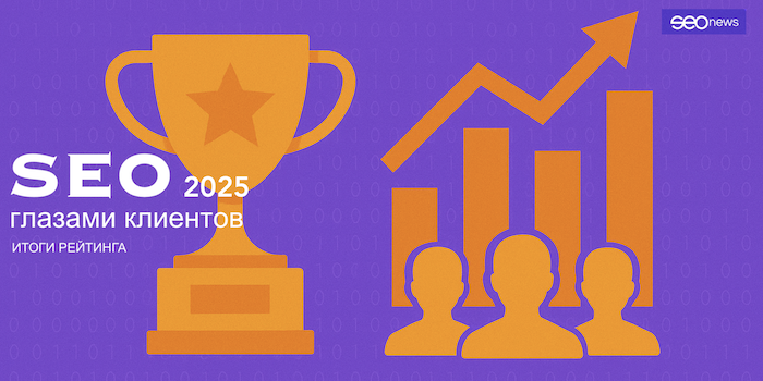 Снимок экрана 2025-07-04 в 20.37.31.png