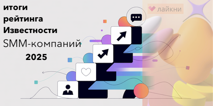 Снимок экрана 2025-09-20 в 10.21.45.png Снимок экрана 2025-09-20 в 10.21.45.png