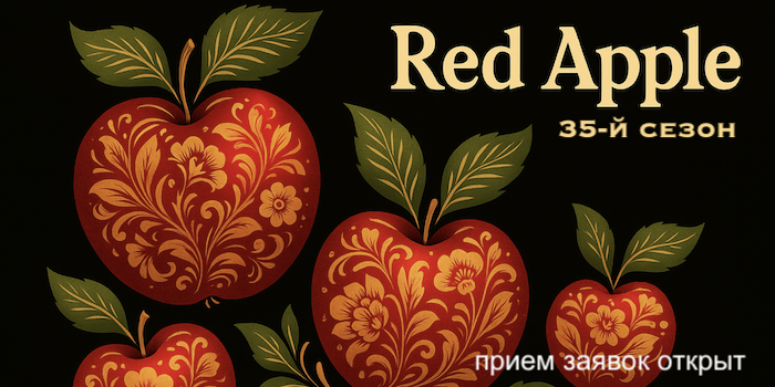 Снимок экрана 2025-05-15 в 16.41.55.png