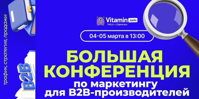 Снимок экрана 2026-02-28 в 15.24.03.png Снимок экрана 2026-02-28 в 15.24.03.png