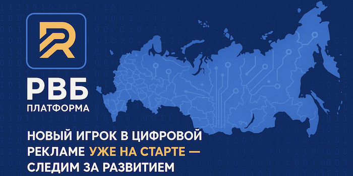 Снимок экрана 2025-07-04 в 20.10.46.png