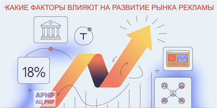 Снимок экрана 2025-08-15 в 16.37.56.png Снимок экрана 2025-08-15 в 16.37.56.png