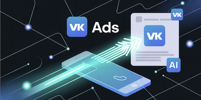 Снимок экрана 2025-11-01 в 10.30.00.png Снимок экрана 2025-11-01 в 10.30.00.png