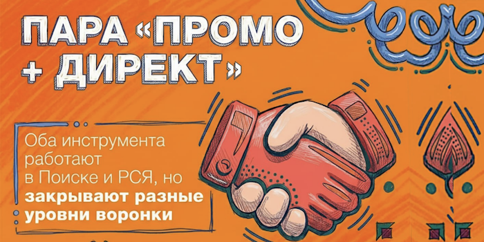 Снимок экрана 2026-02-21 в 15.49.24.png