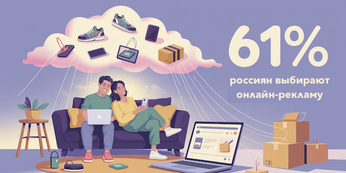 Снимок экрана 2025-07-25 в 17.11.46.png