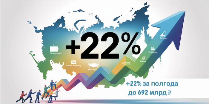 Снимок экрана 2025-08-08 в 20.26.03.png