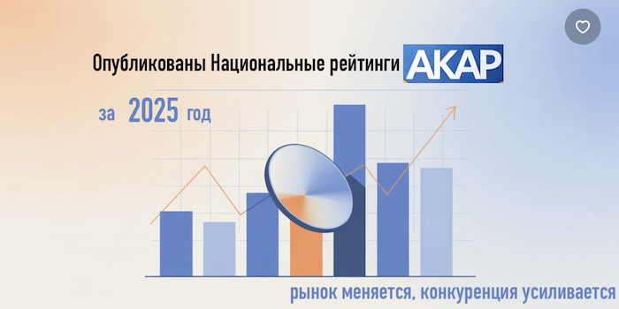 Снимок экрана 2026-02-27 в 00.30.12.png Снимок экрана 2026-02-27 в 00.30.12.png