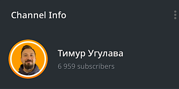 Снимок экрана 2025-05-23 в 20.46.02.png