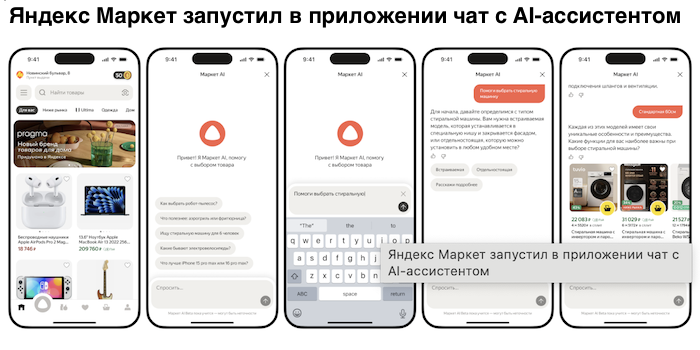 Снимок экрана 2025-05-01 в 17.57.50.png
