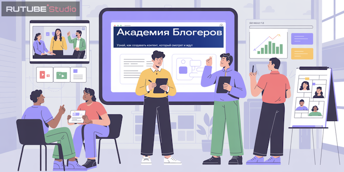 Снимок экрана 2025-10-17 в 17.58.40.png