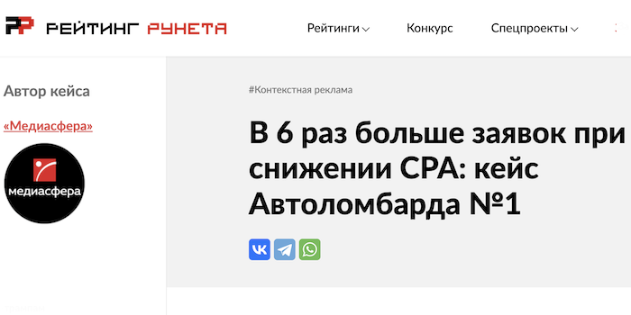 Снимок экрана 2026-03-07 в 17.17.40.png