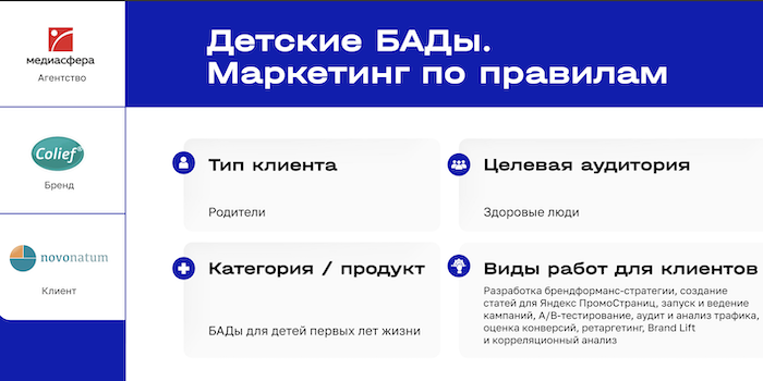 Снимок экрана 2026-09-19 в 08.06.46.png