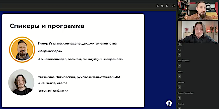 Снимок экрана 2025-11-29 в 19.06.17.png Снимок экрана 2025-11-29 в 19.06.17.png
