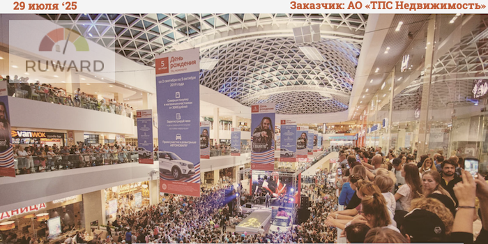 Снимок экрана 2025-08-01 в 19.26.47.png