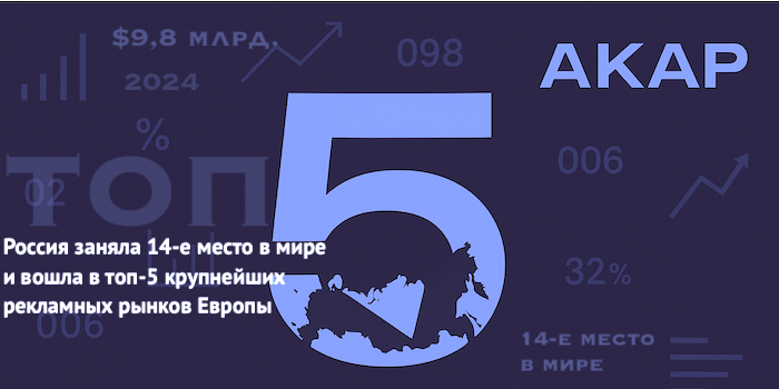 Снимок экрана 2025-06-13 в 17.08.23.png