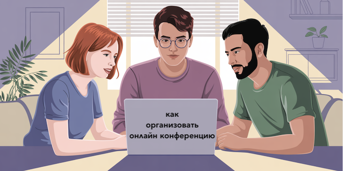 Снимок экрана 2025-06-07 в 19.55.24.png