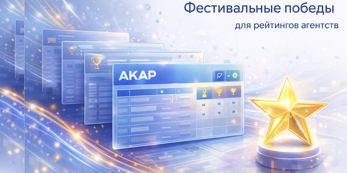 Снимок экрана 2026-02-12 в 20.59.00.png