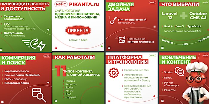 Снимок экрана 2026-08-28 в 14.57.29.jpg Снимок экрана 2026-08-28 в 14.57.29.jpg