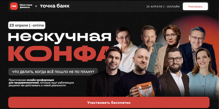 Снимок экрана 2026-04-18 в 12.32.16.png