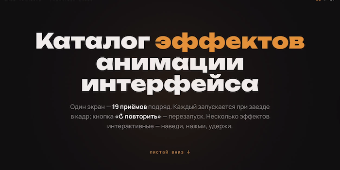 Снимок экрана 2026-07-11 в 18.01.30.png Снимок экрана 2026-07-11 в 18.01.30.png