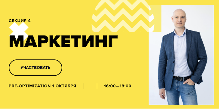 Снимок экрана 2025-09-26 в 15.49.18.png