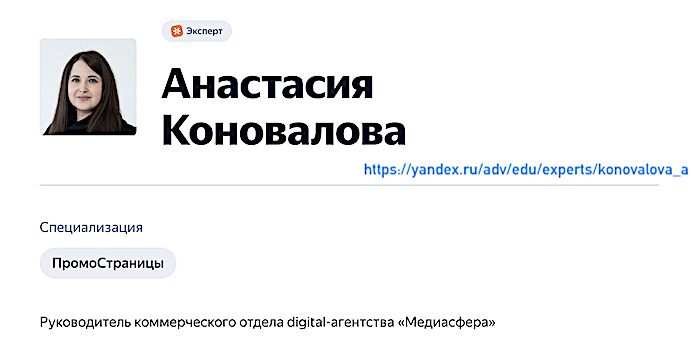 Снимок экрана 2026-03-14 в 15.42.57.png