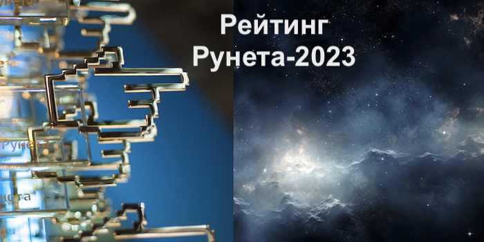 Снимок экрана 2023-09-16 в 21.21.18.png