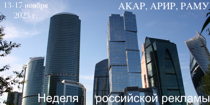 stockvault-modern-skyscrapers204281.jpg
