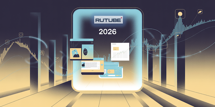 Снимок экрана 2025-12-13 в 14.37.01.png Снимок экрана 2025-12-13 в 14.37.01.png